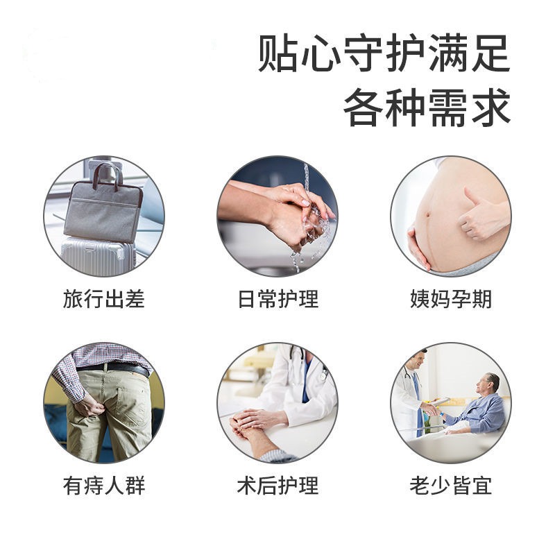 濕廁紙家庭實惠裝潔廁濕巾私處擦屁股男女士專用濕廁所巾可沖80抽-細節圖2