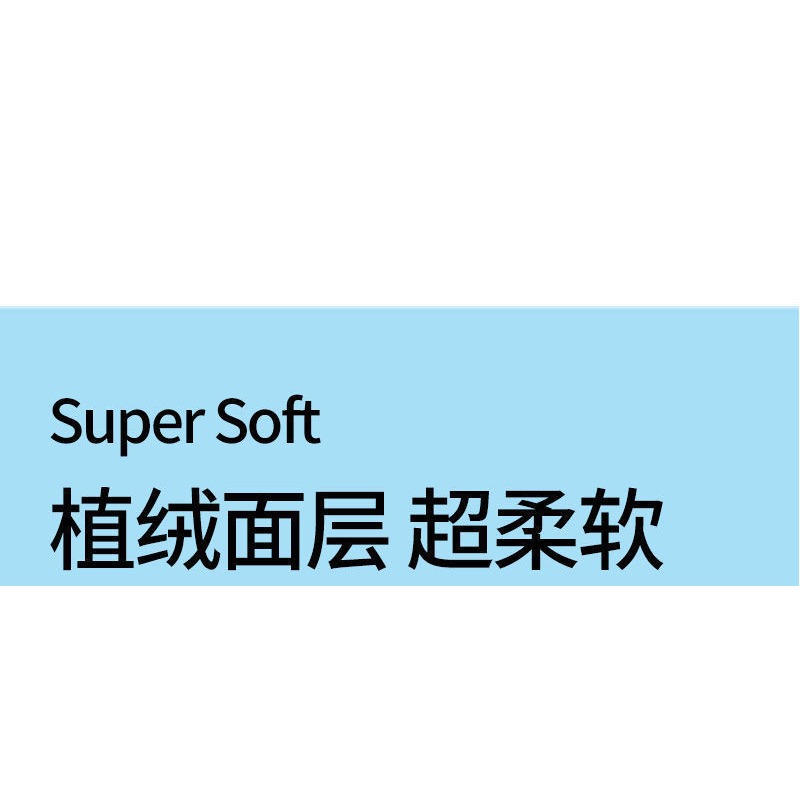 濕廁紙家庭實惠裝潔廁濕巾私處擦屁股男女士專用濕廁所巾可沖80抽-細節圖9