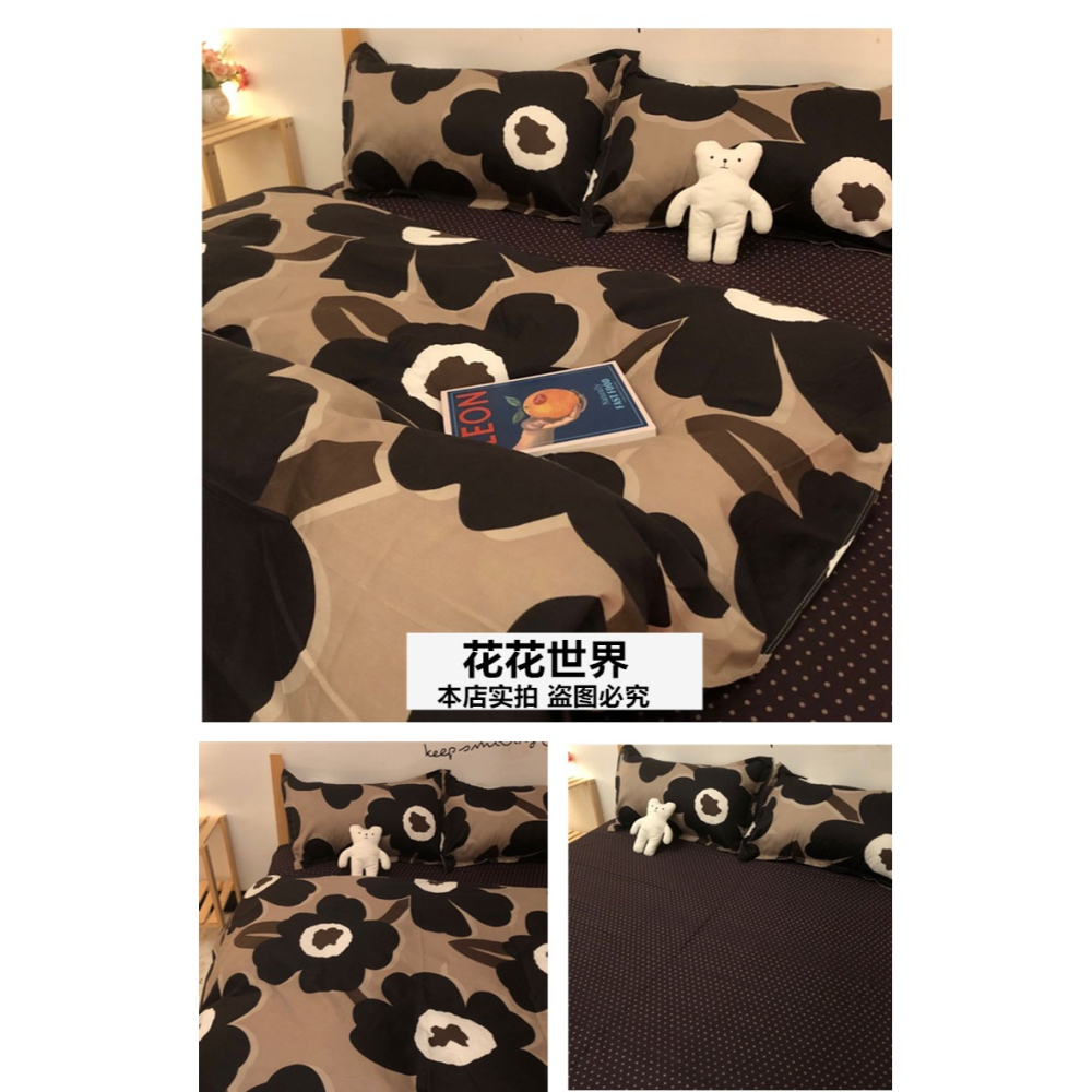 牀上用品四件套復古小雛菊保暖牀單被單被套碎花三件套秋冬季加厚-細節圖8