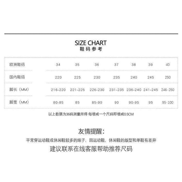 法式秀禾婚紗兩穿婚鞋粗跟女新娘鞋秋冬單鞋女珍珠紅色平底高跟鞋-細節圖7