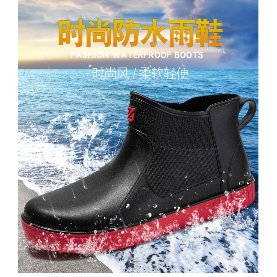 時尚雨鞋男士短筒雨靴防滑防水加絨保暖鞋短水鞋耐磨水靴釣魚男鞋-細節圖5