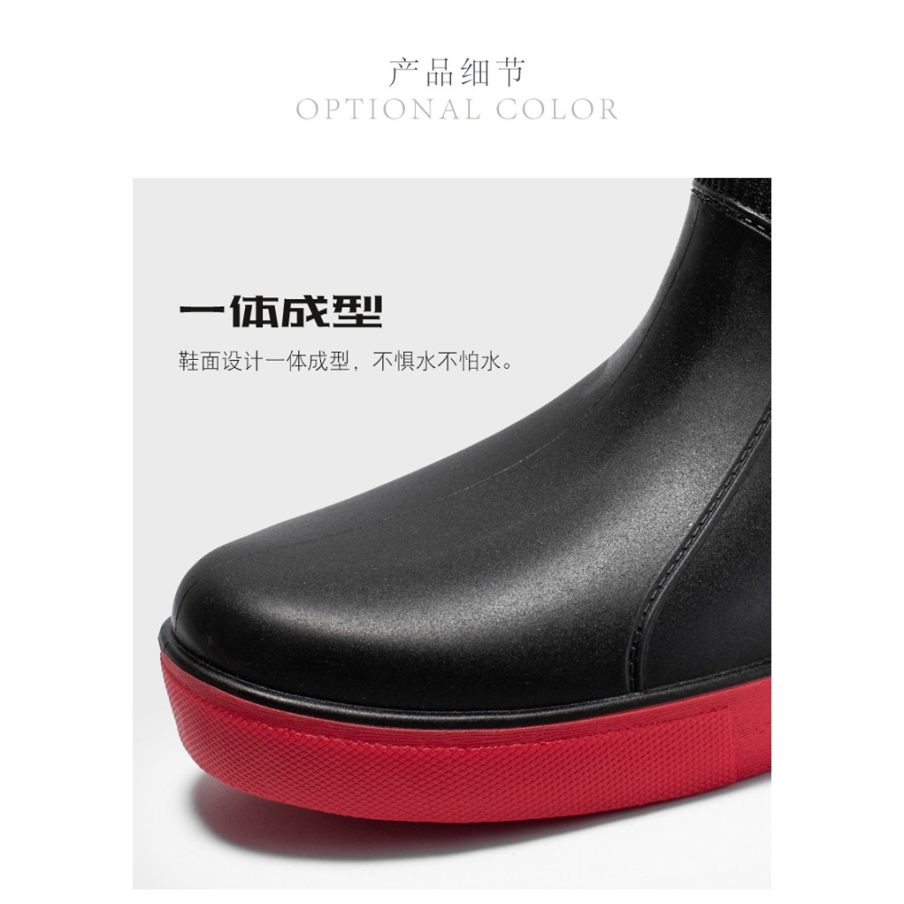 時尚雨鞋男士短筒雨靴防滑防水加絨保暖鞋短水鞋耐磨水靴釣魚男鞋-細節圖8
