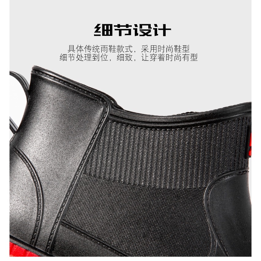 時尚雨鞋男士短筒雨靴防滑防水加絨保暖鞋短水鞋耐磨水靴釣魚男鞋-細節圖9