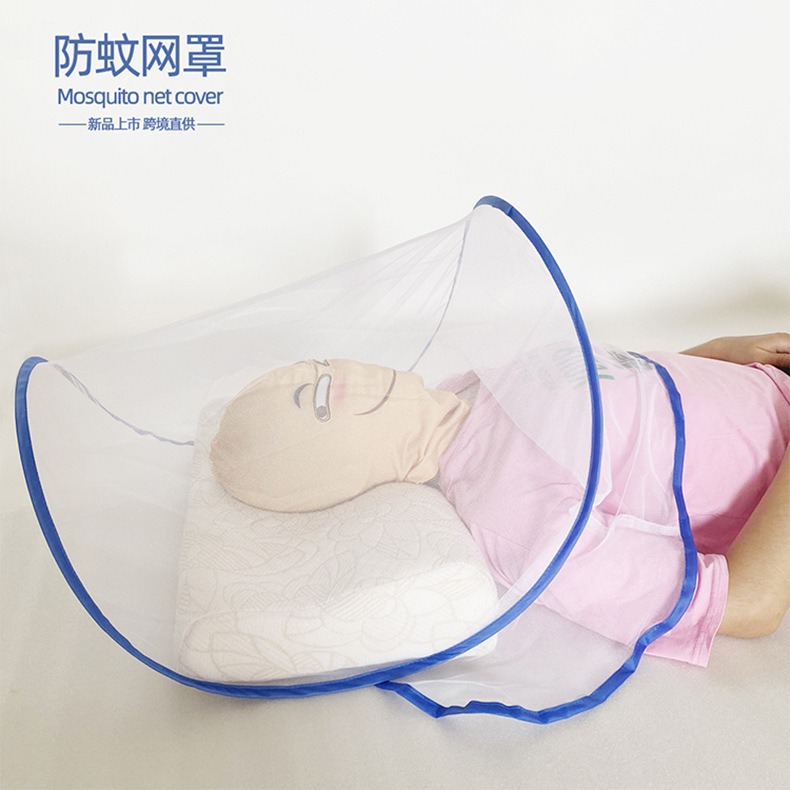 迷你折疊防蚊頭罩旅行防蚊罩宿舍單人頭部便攜式免安裝小蚊帳家用-細節圖5