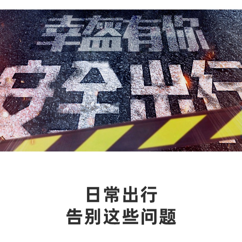 電瓶電動車頭盔女男士四季通用全盔非摩托車安全帽子夏季防曬保暖-細節圖6
