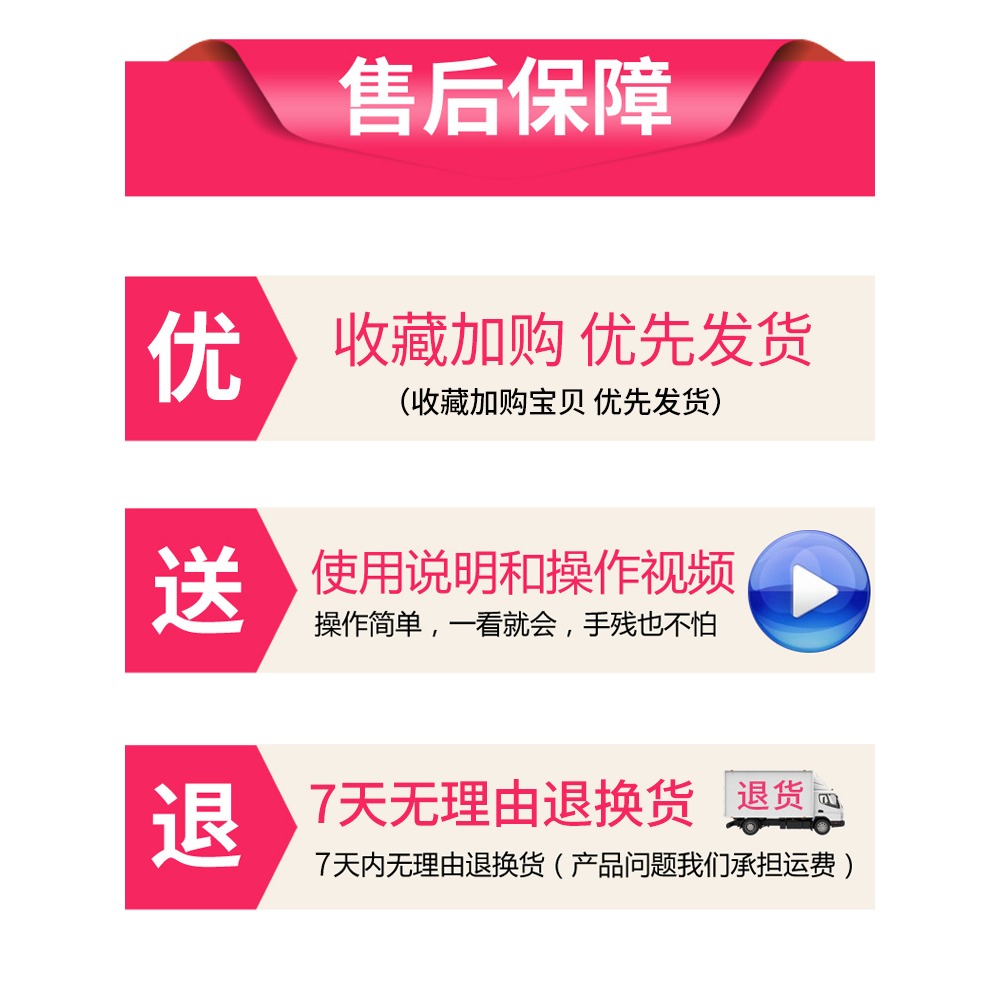 3M鞋底貼防滑耐磨鞋貼真皮皮鞋鞋底保護貼膜高跟鞋防磨貼底前掌貼-細節圖3