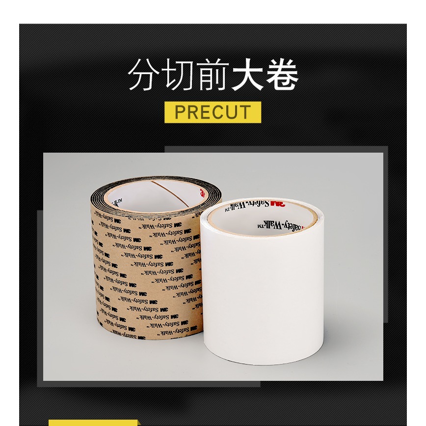 3M鞋底貼防滑耐磨鞋貼真皮皮鞋鞋底保護貼膜高跟鞋防磨貼底前掌貼-細節圖8