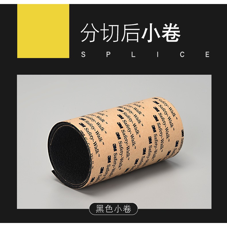 3M鞋底貼防滑耐磨鞋貼真皮皮鞋鞋底保護貼膜高跟鞋防磨貼底前掌貼-細節圖9