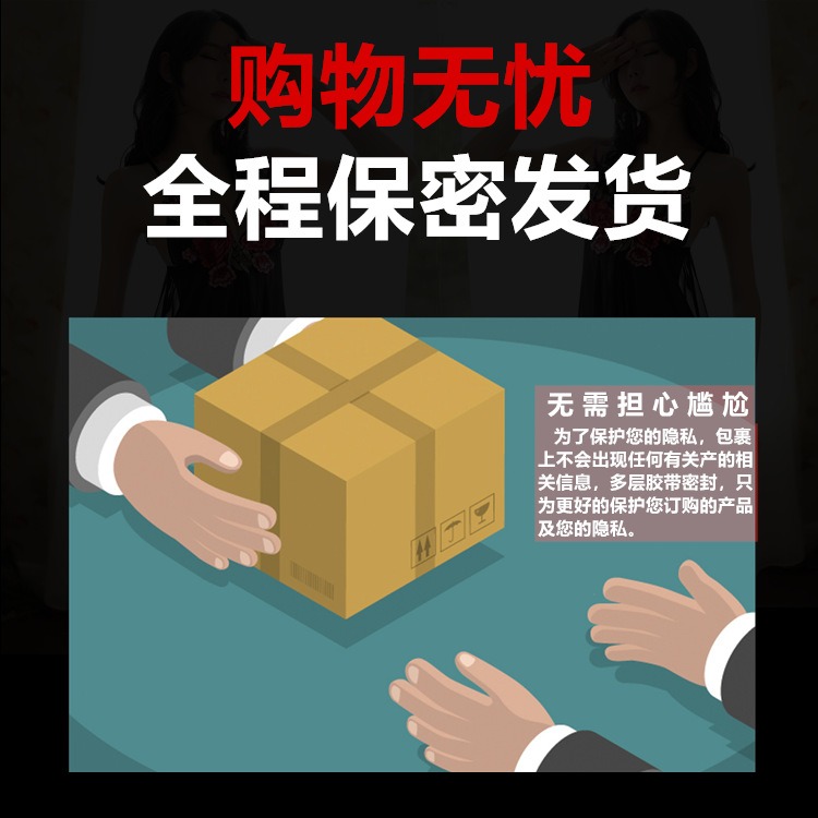 情趣制服激情套裝女僕裝黑絲睡衣誘惑性感內衣女裝純欲情器卻情緒-細節圖3