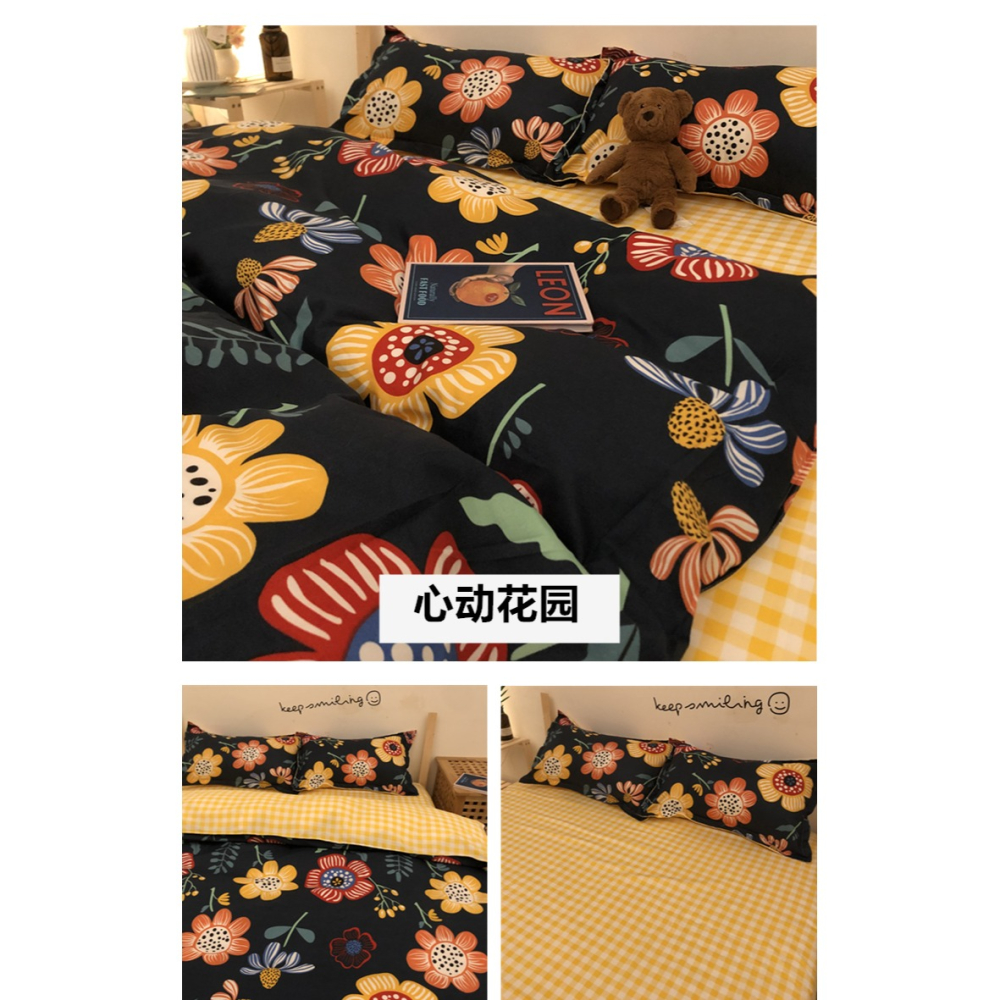 加厚磨毛牀上四件套非純棉全棉牀單被套學生宿舍秋冬季可愛三件套-細節圖7