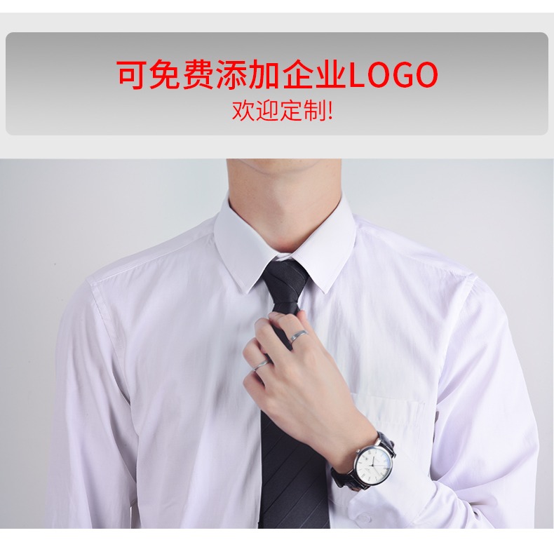領帶黑色商務高端男士正裝懶人純色黑拉鏈式手打韓版免打結男潮流-細節圖9