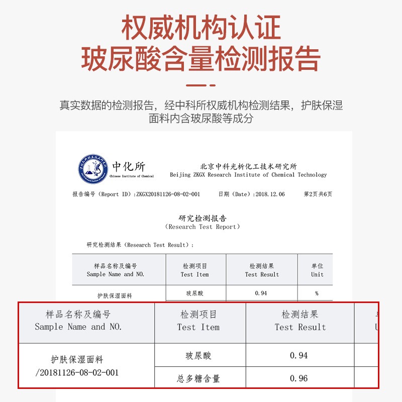 隔音耳罩可側睡睡眠睡覺頭套女防噪音打呼嚕靜音學生專用宿舍神器-細節圖3