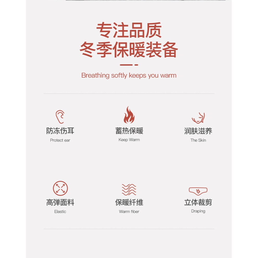 隔音耳罩可側睡睡眠睡覺頭套女防噪音打呼嚕靜音學生專用宿舍神器-細節圖6