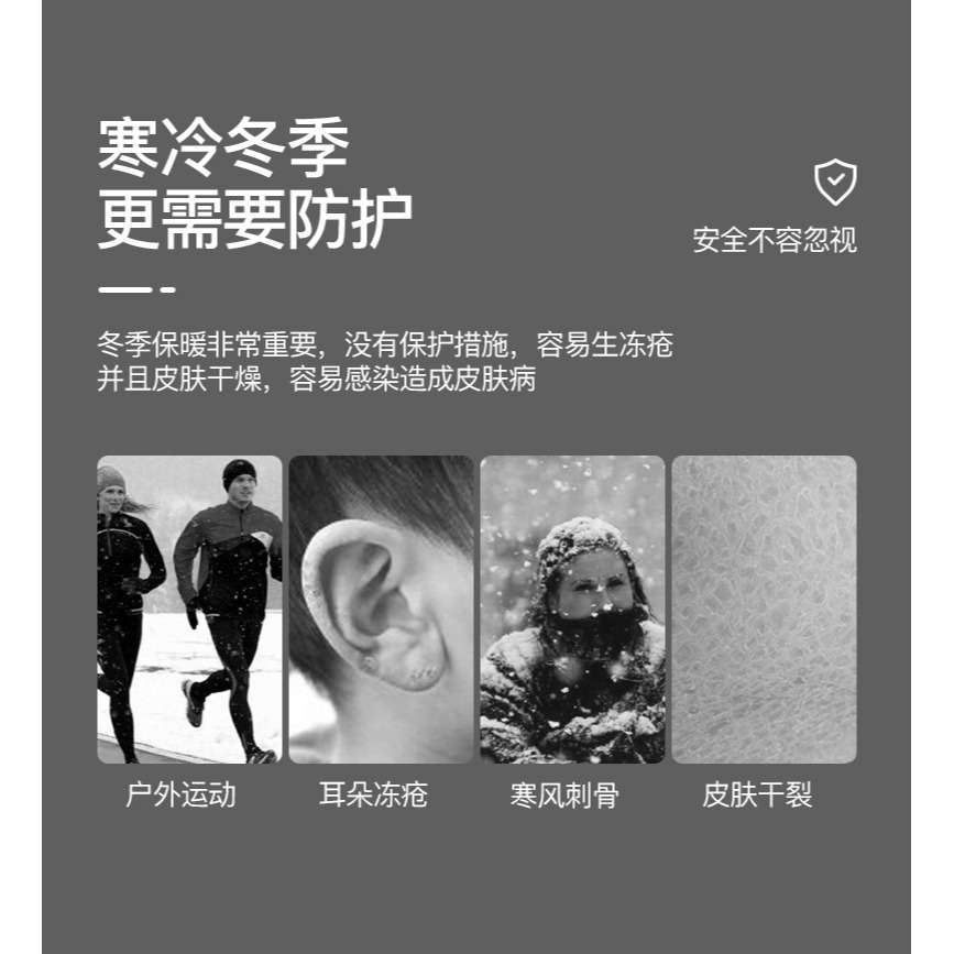 隔音耳罩可側睡睡眠睡覺頭套女防噪音打呼嚕靜音學生專用宿舍神器-細節圖7