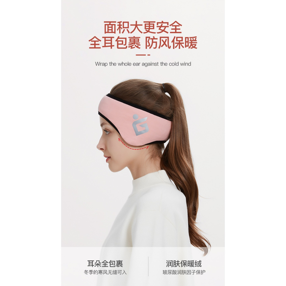隔音耳罩可側睡睡眠睡覺頭套女防噪音打呼嚕靜音學生專用宿舍神器-細節圖8