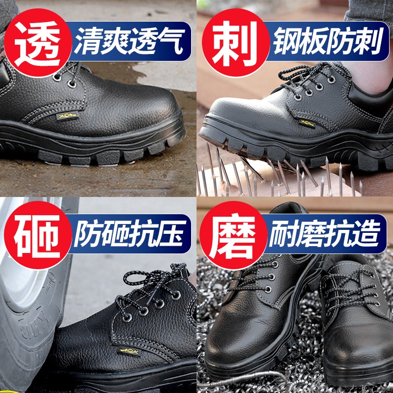 勞保鞋男士防砸防刺穿鋼包頭輕便防臭鋼板工地工作冬季款加絨棉鞋-細節圖2