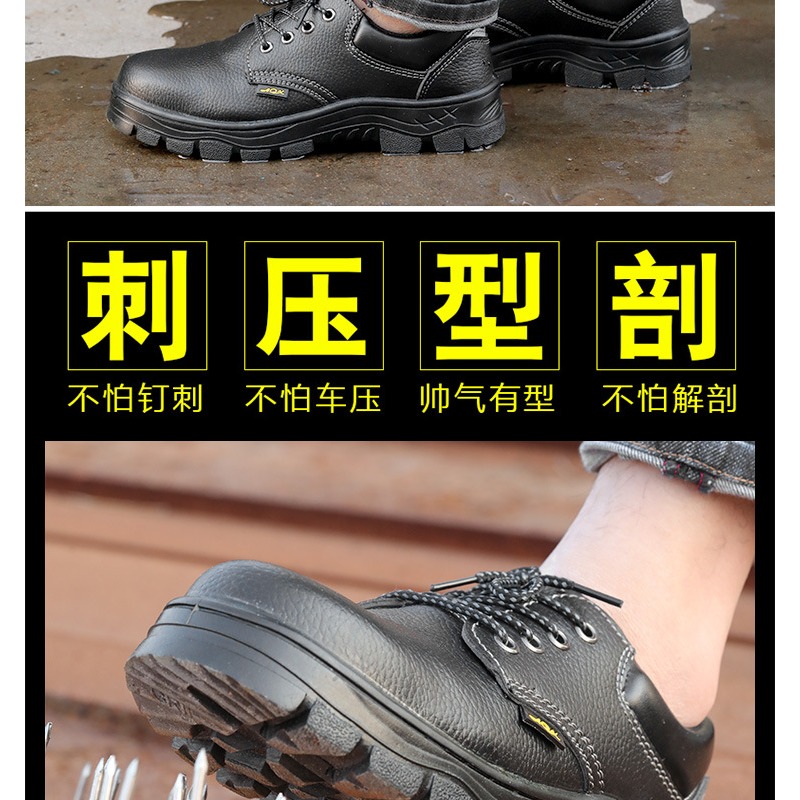 勞保鞋男士防砸防刺穿鋼包頭輕便防臭鋼板工地工作冬季款加絨棉鞋-細節圖8