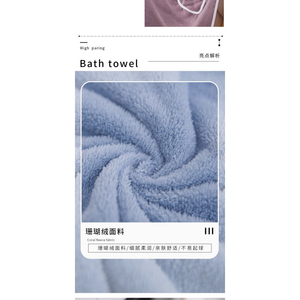 浴巾女夏可穿可裹浴裙家用吸水非純棉網紅不掉毛速幹浴袍2022新季-細節圖8