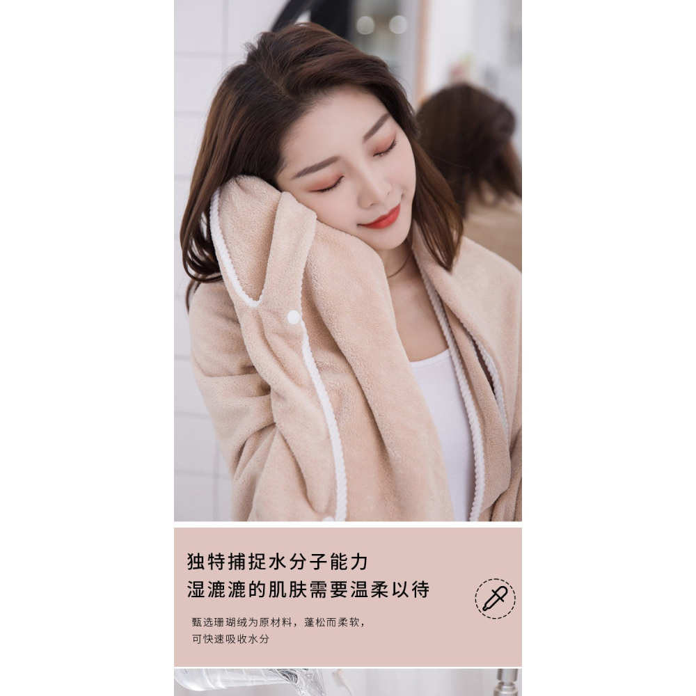 浴巾女夏可穿可裹浴裙家用吸水非純棉網紅不掉毛速幹浴袍2022新季-細節圖9