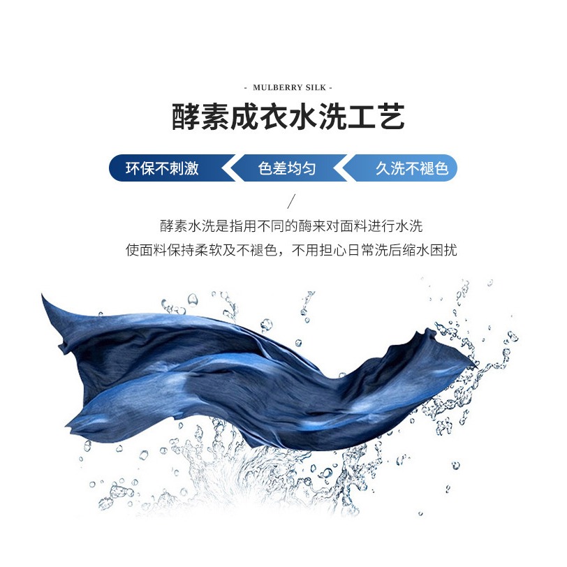 保羅夏季新款POLO衫男士商務紳士刺繡翻領修身春秋短袖t恤打底衫-細節圖6