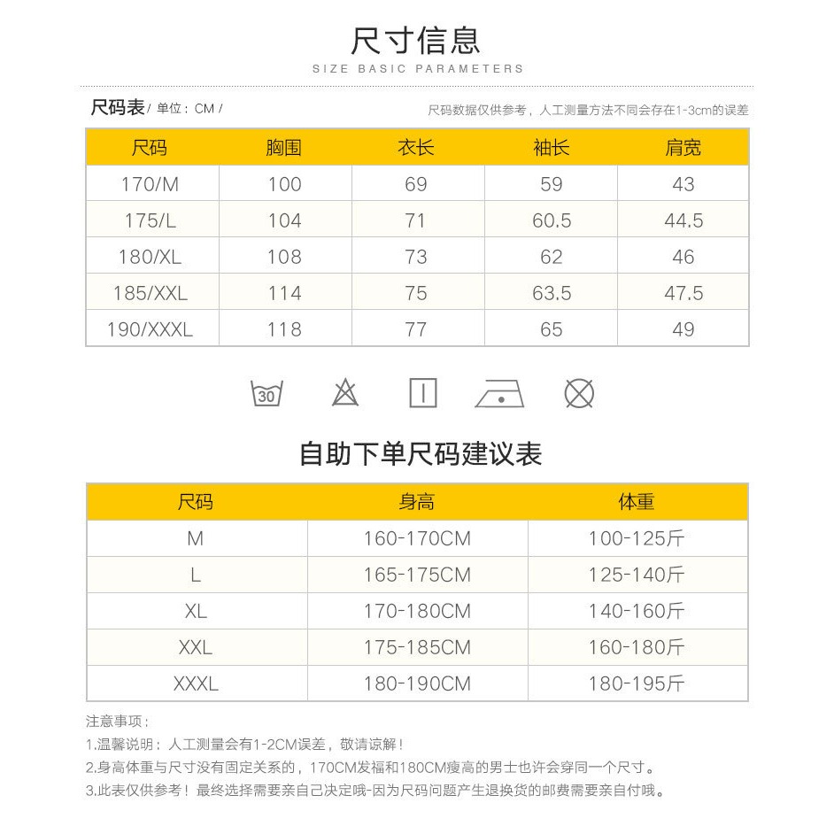 保羅夏季新款POLO衫男士商務紳士刺繡翻領修身春秋短袖t恤打底衫-細節圖8