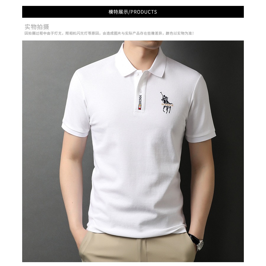 保羅夏季新款POLO衫男士商務紳士刺繡翻領修身春秋短袖t恤打底衫-細節圖9