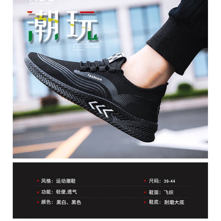新款男鞋透氣防臭輕便防砸防刺穿四季款電焊鞋工鋼包頭工地工作鞋-細節圖8