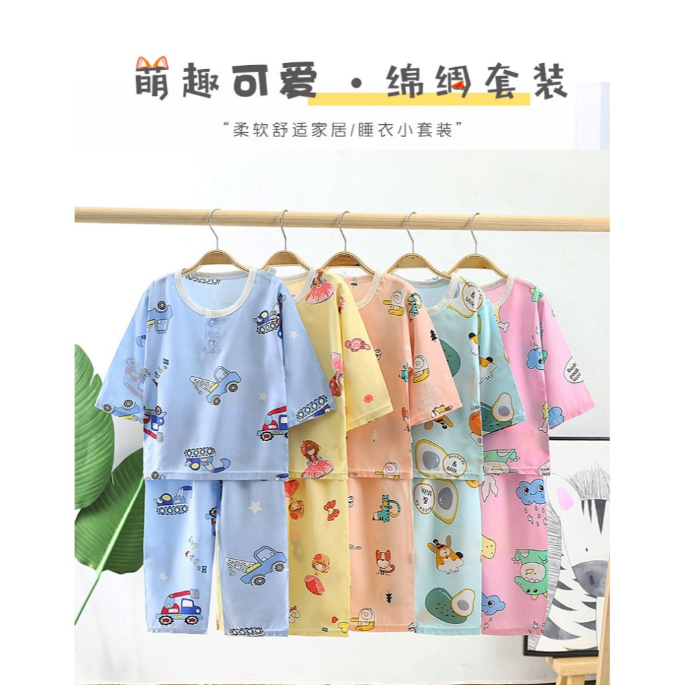 兒童棉綢睡衣套裝夏季女童七分袖中大童薄款家居服綿綢空調服童裝-細節圖6