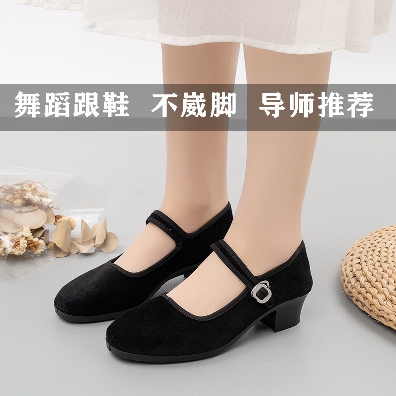 民族風舞蹈布鞋老北京女春夏季媽媽鞋奶奶軟底高跟鞋考級防滑黑色-細節圖2