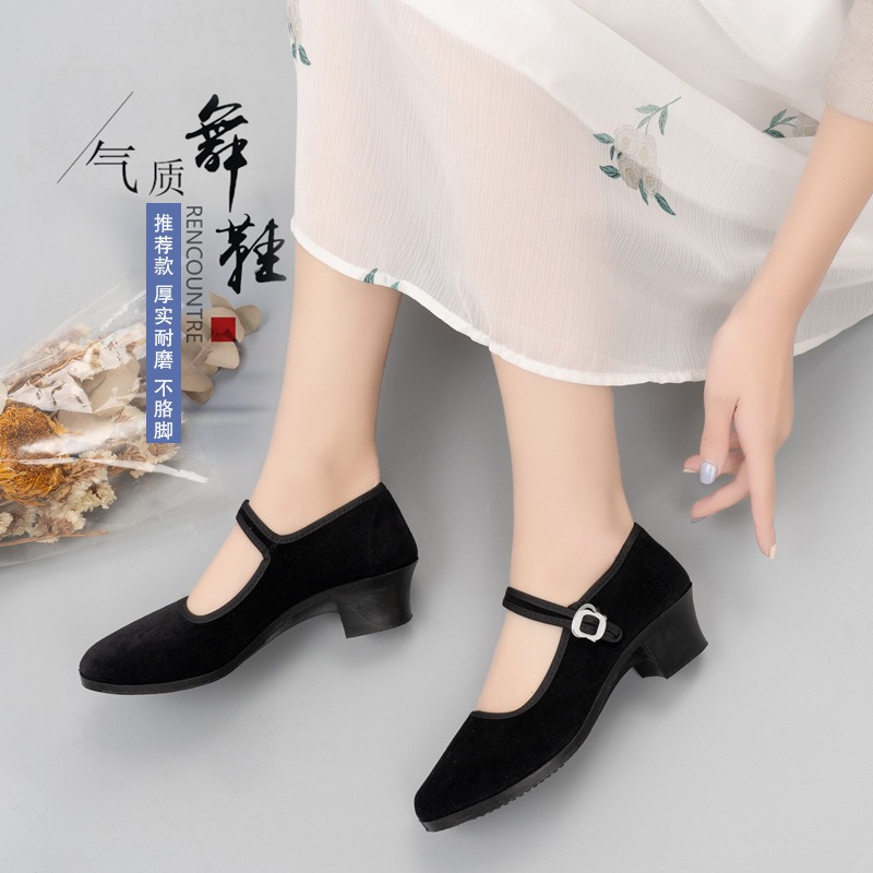 民族風舞蹈布鞋老北京女春夏季媽媽鞋奶奶軟底高跟鞋考級防滑黑色-細節圖3