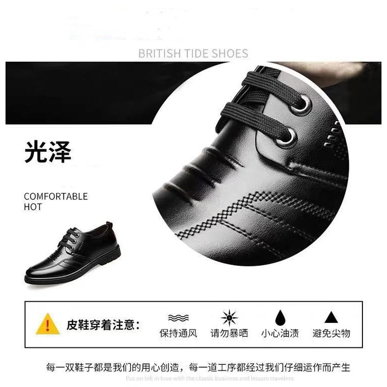 夏季男士皮鞋真皮軟底軟皮休閑鞋子秋季英倫商務正裝工作防水男鞋-細節圖9