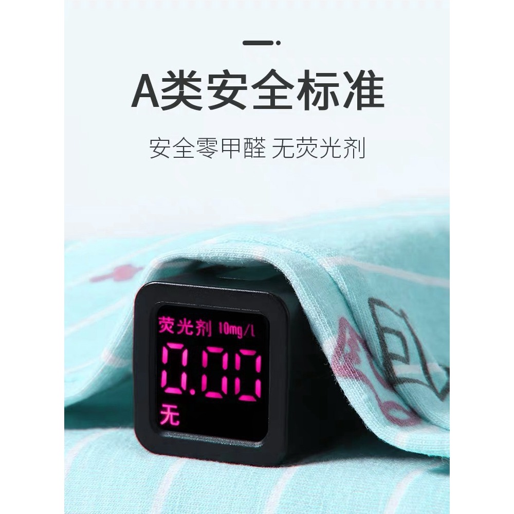 兒童內褲男純棉男童平角褲全棉男孩寶寶小童中大童四角褲短褲100%-細節圖2