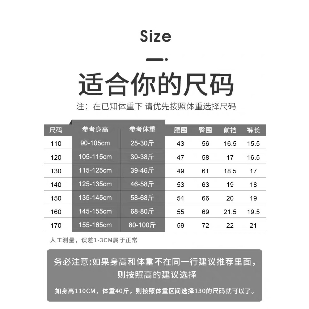 兒童內褲男純棉男童平角褲全棉男孩寶寶小童中大童四角褲短褲100%-細節圖4