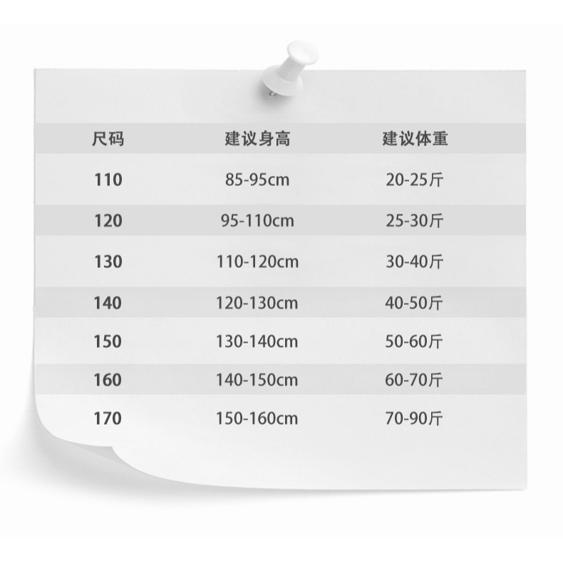 兒童內褲男純棉男童平角褲全棉男孩寶寶小童中大童四角褲短褲100%-細節圖9