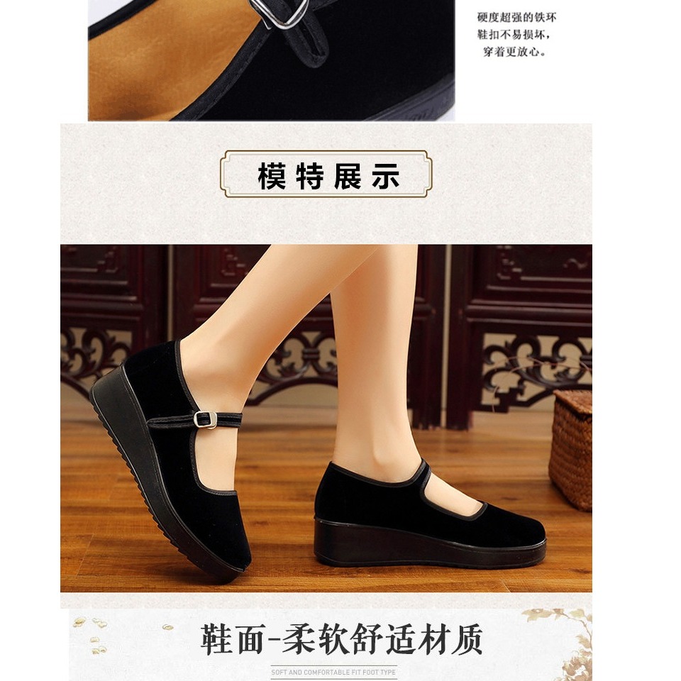 老北京布鞋女士夏季透氣防滑軟底工作春秋中老年媽媽鞋子黑色單鞋-細節圖9