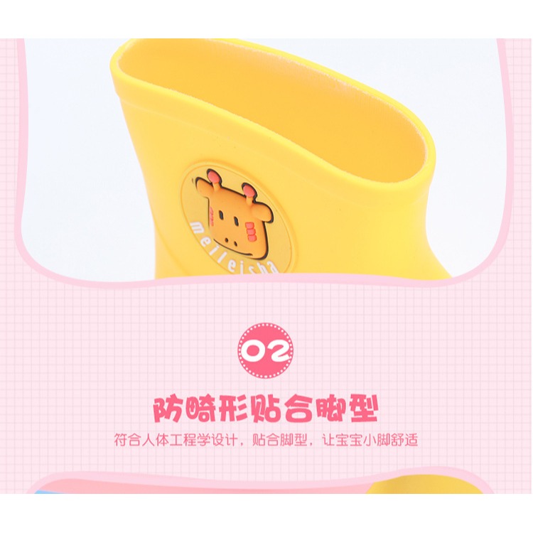 寶寶雨鞋男童時尚小黃鴨雨靴女童幼兒防滑小孩可愛防水兒童水靴子-細節圖6