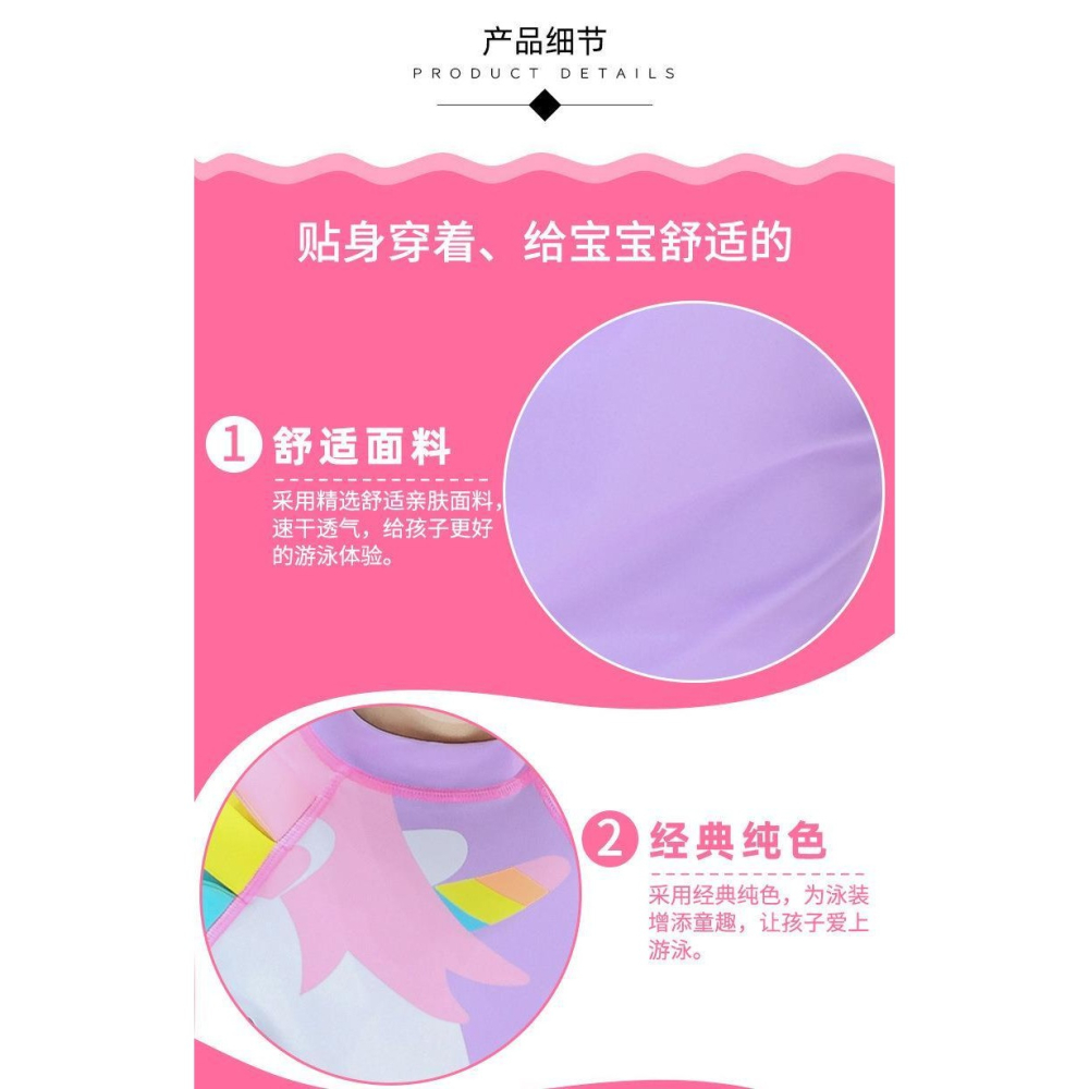 網紅ins風兒童游泳套裝帶帽子3-11歲兒童泳衣女童連體小童 中大童-細節圖9