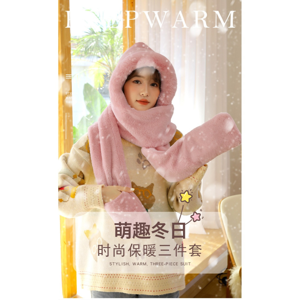 帽子2021新款加厚圍巾一體女秋冬連帽圍脖韓版甜美可愛保暖三件套-細節圖5