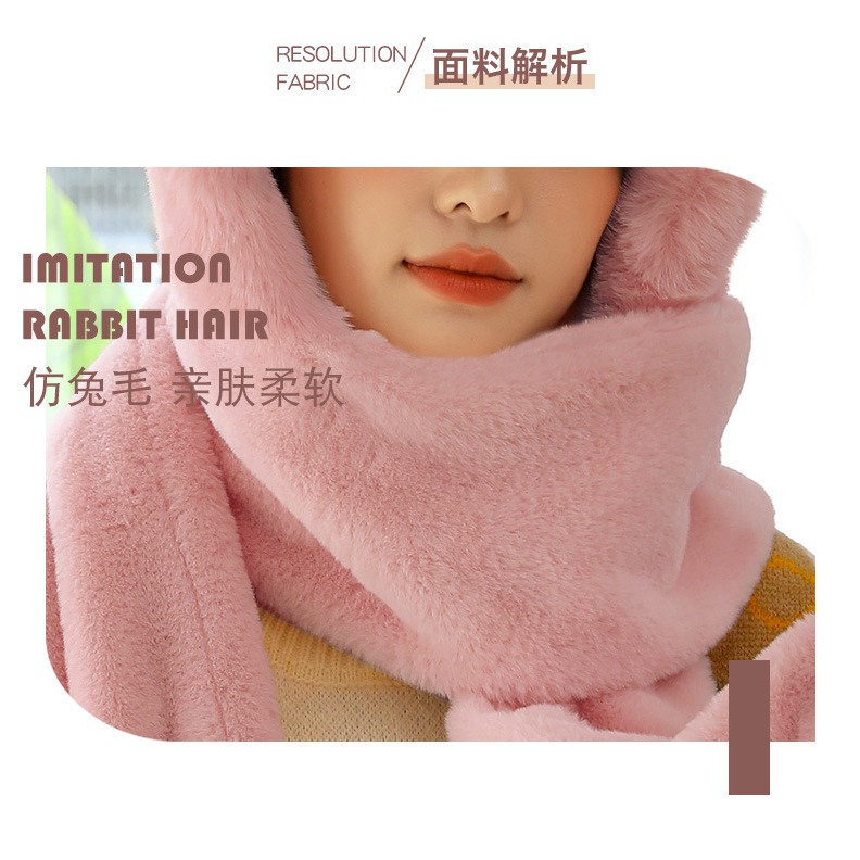 帽子2021新款加厚圍巾一體女秋冬連帽圍脖韓版甜美可愛保暖三件套-細節圖8