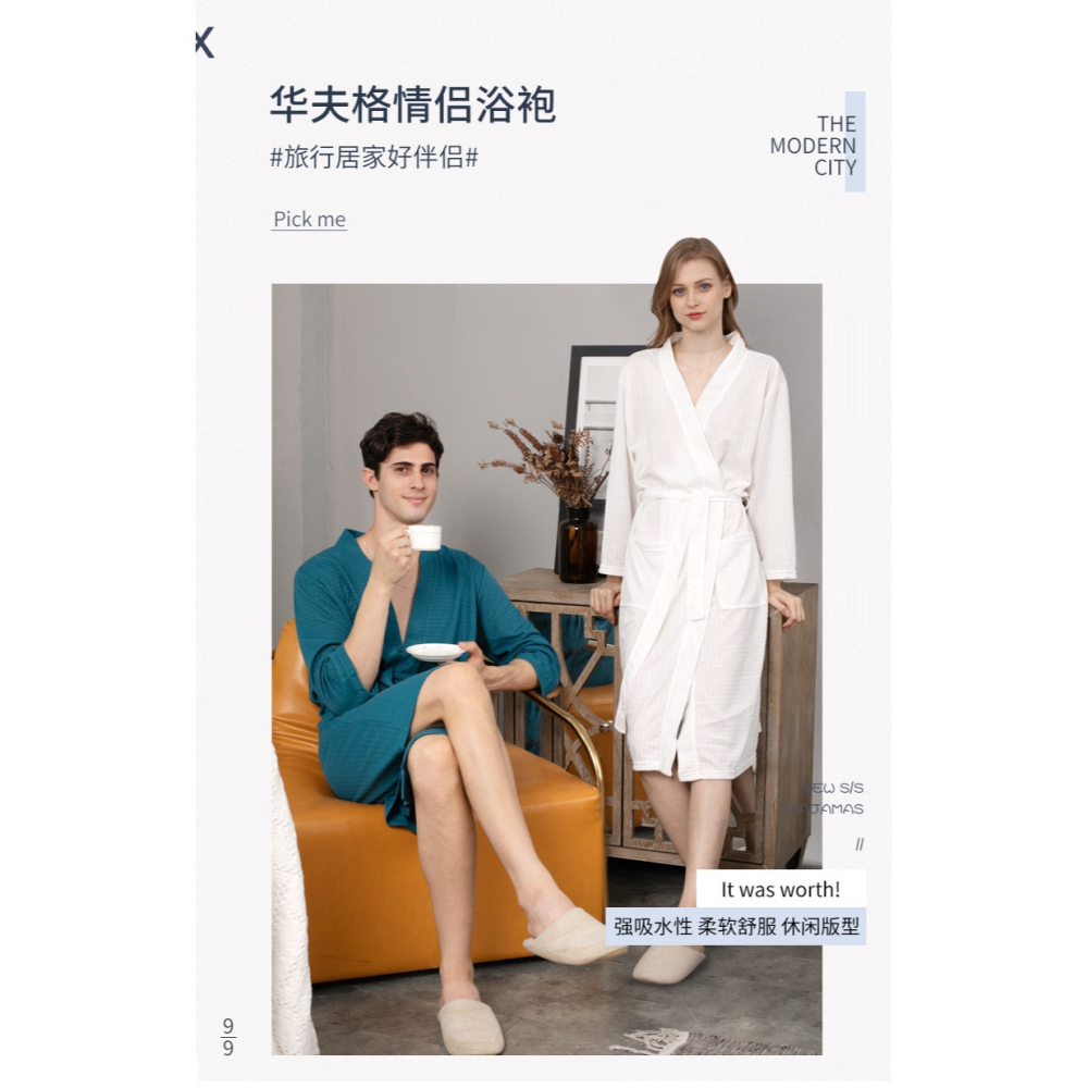 浴袍女長款純棉吸水速幹春秋浴袍男全棉夏款酒店情侶款睡袍浴衣-細節圖5
