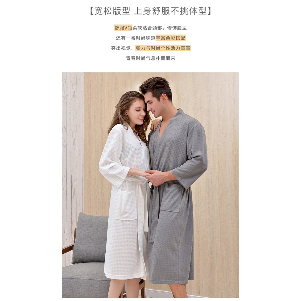 浴袍女長款純棉吸水速幹春秋浴袍男全棉夏款酒店情侶款睡袍浴衣-細節圖7