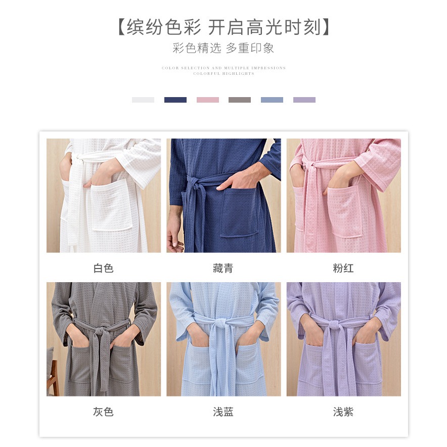 浴袍女長款純棉吸水速幹春秋浴袍男全棉夏款酒店情侶款睡袍浴衣-細節圖9