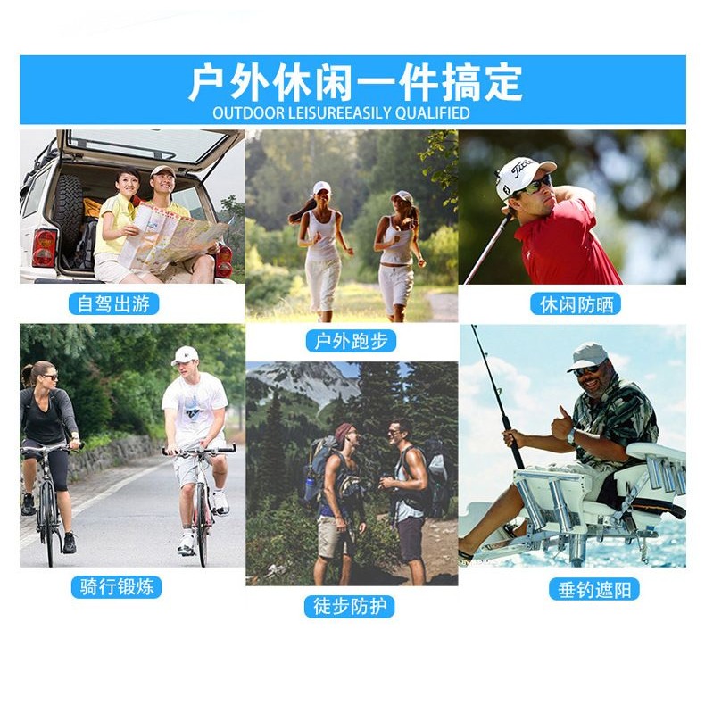 男士帽子春秋新款2022爆夏季天鴨舌帽太陽休閑薄釣魚遮防曬潮透氣-細節圖5