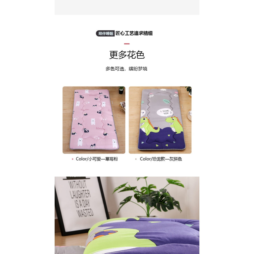 睡墊學生宿舍牀墊冬季加厚租房軟榻榻米兒童單雙人褥子家用可折疊-細節圖6