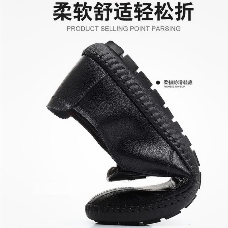 男士皮鞋真皮工作鞋休閑皮鞋春秋軟皮軟底爸爸一腳蹬男鞋冬季加絨-細節圖2