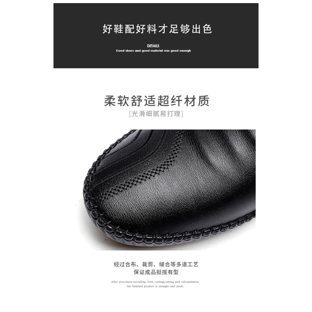男士皮鞋真皮工作鞋休閑皮鞋春秋軟皮軟底爸爸一腳蹬男鞋冬季加絨-細節圖3