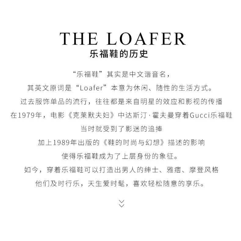 男士皮鞋真皮工作鞋休閑皮鞋春秋軟皮軟底爸爸一腳蹬男鞋冬季加絨-細節圖6