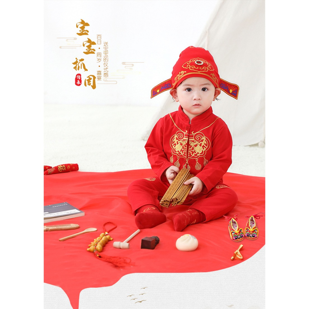 男女一歲寶寶秋季抓周禮服生日周歲服嬰兒唐裝薄款百天衣服滿月服-細節圖5