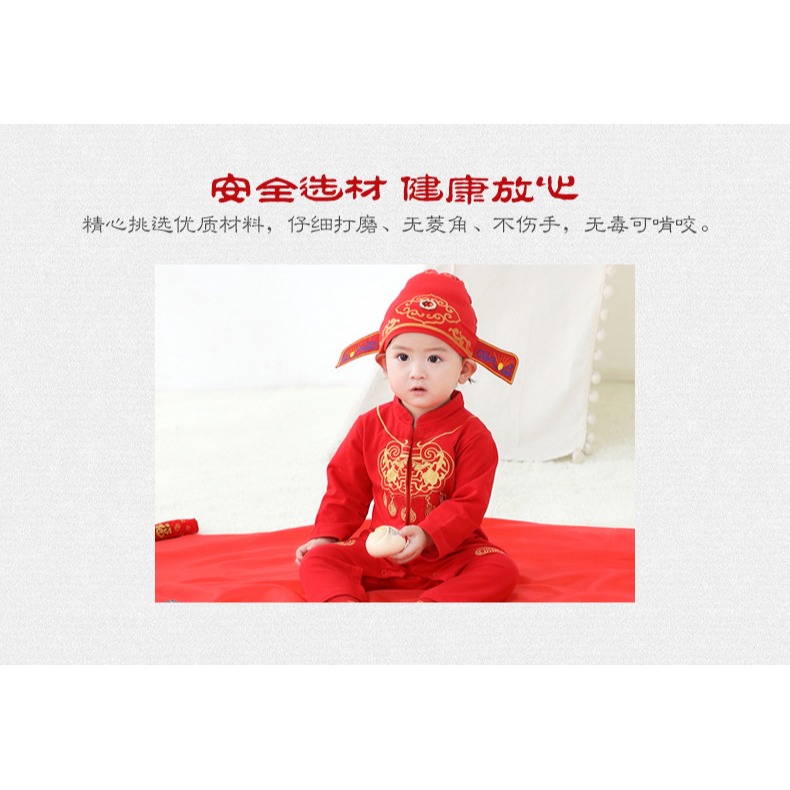 男女一歲寶寶秋季抓周禮服生日周歲服嬰兒唐裝薄款百天衣服滿月服-細節圖8