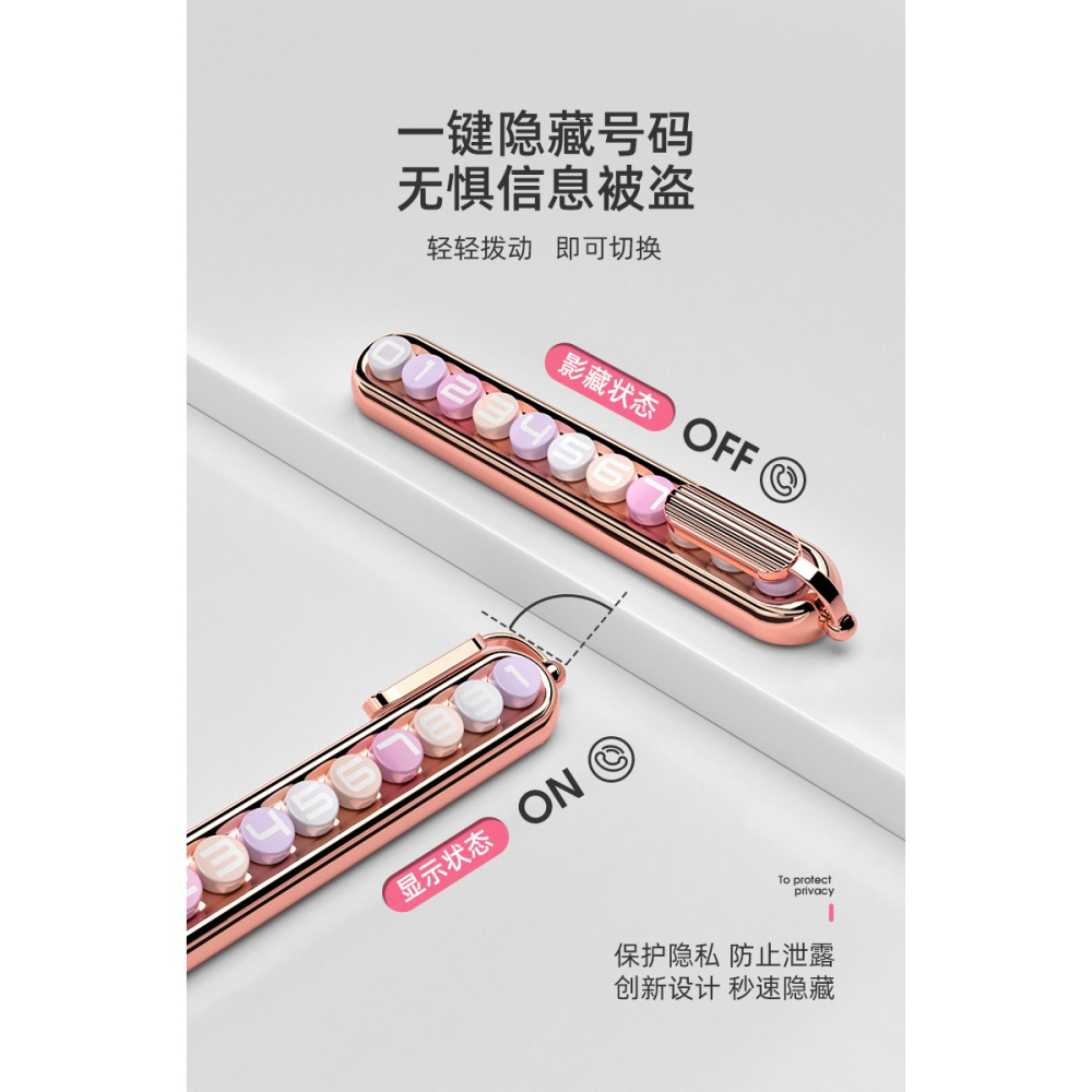 汽車臨時停車號碼牌女士專用網紅創意擺件車內電話挪車停車牌女生-細節圖7